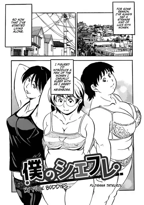 [Fujisawa Tatsurou] Boku no Shefure