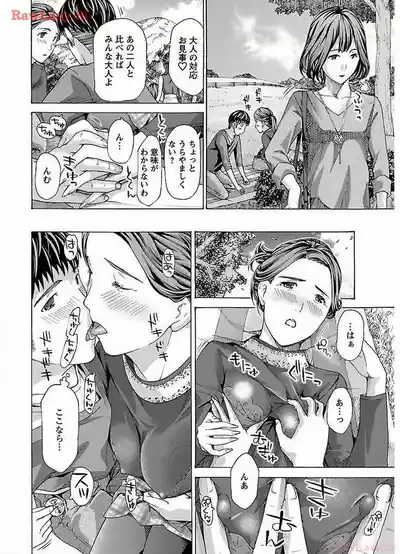 Page 178