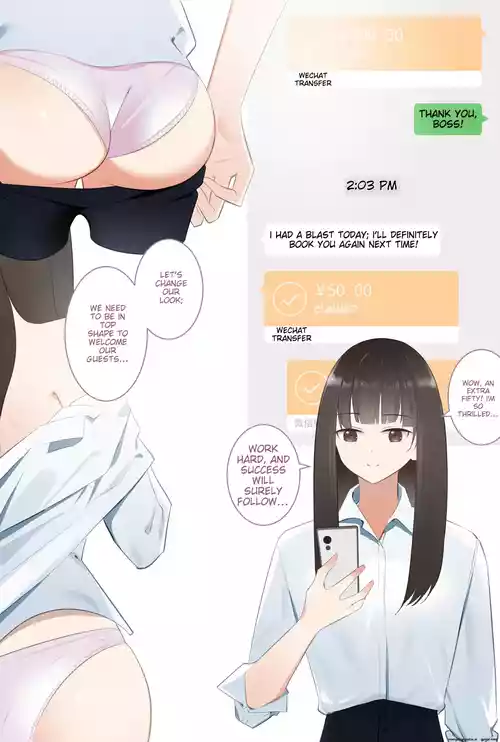 [gege] The Young Lady