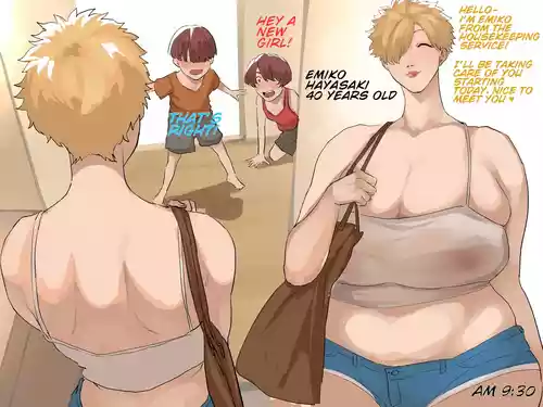 [Mynashi (Ecoruby)] Nikoyaka Oba-chan | Smiling-happy old lady! [English]