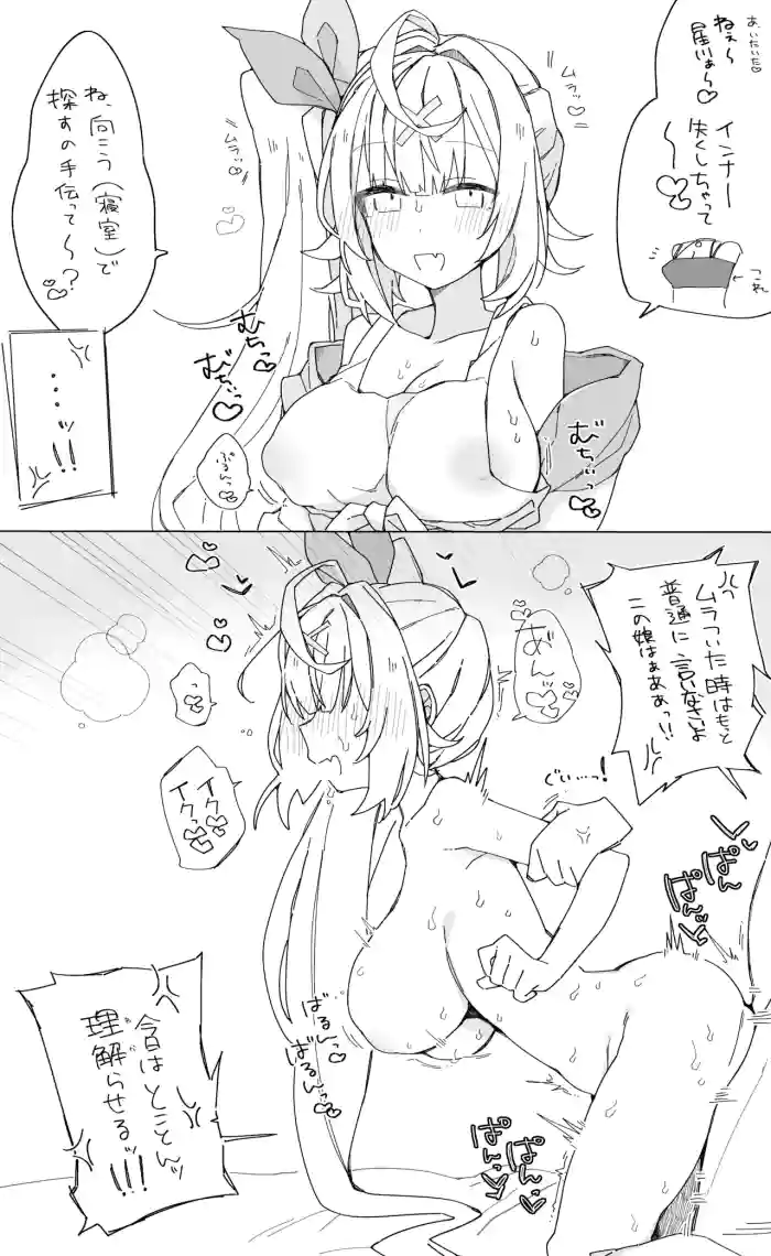hskwｧ！！