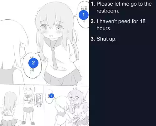 Pee holding contest.