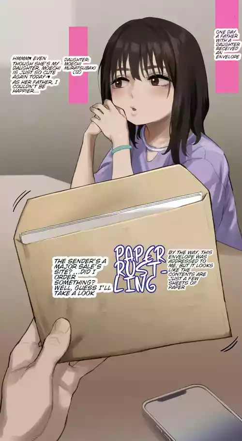 [Atte Nanakusa] "Hamedori Shashin ga Okurarete Kitamashita... (english)