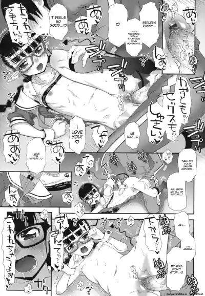 Page 168 of Hadairo Kibun