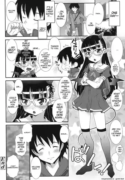 Page 175 of Hadairo Kibun