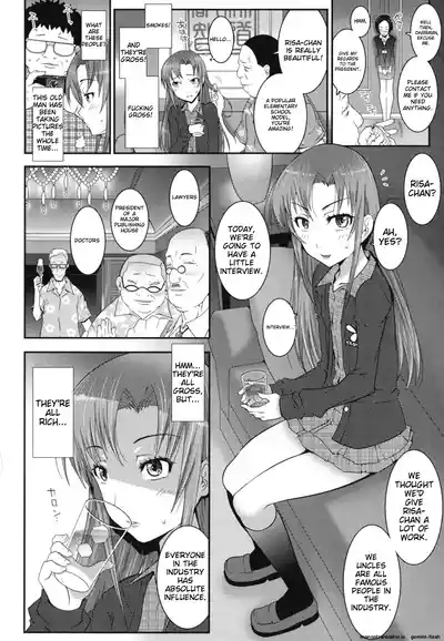 Page 51