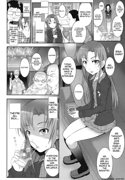 Page 51 of Hadairo Kibun