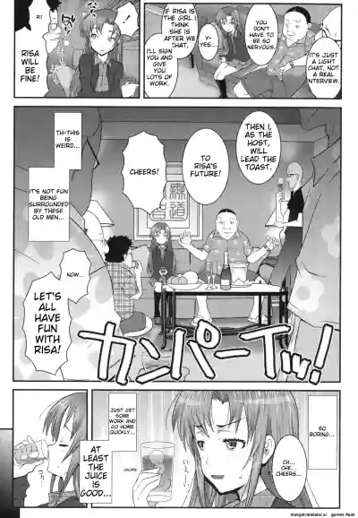 Page 52 of Hadairo Kibun