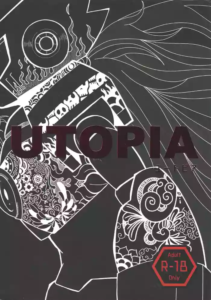 UTOPIA