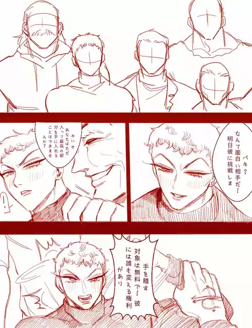 (StvD_m) Doyle defeat [Grappler Baki]