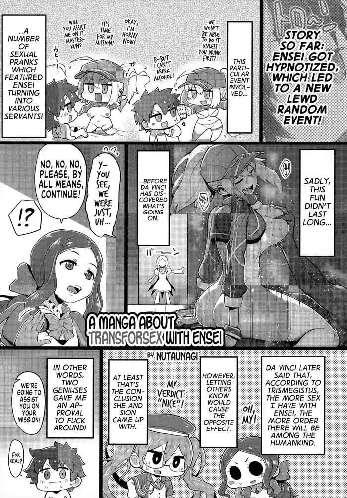 A Manga about Transforsex with Ensei