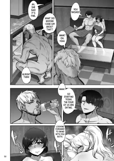 Page 50 of Eri to Nozomi no Joujiroku 1 | The Sex Records of Eli and Nozomi 1