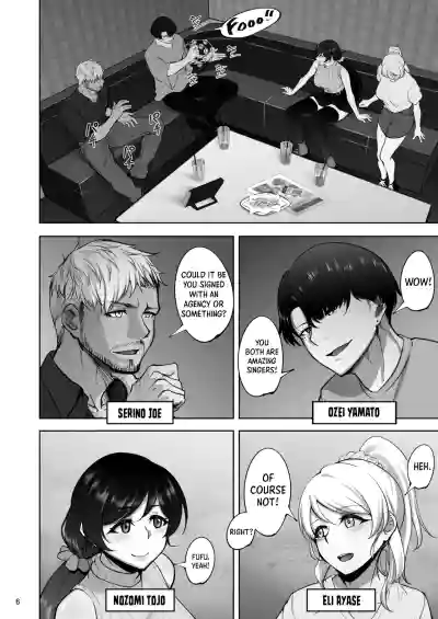 Page 6 of Eri to Nozomi no Joujiroku 1 | The Sex Records of Eli and Nozomi 1