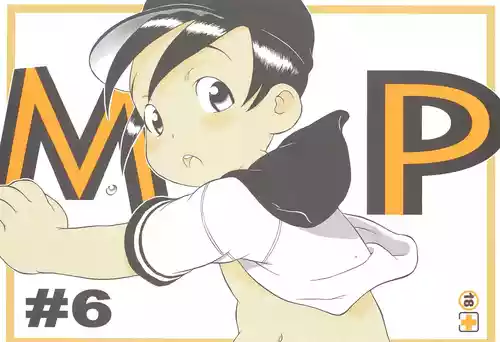 [Kouiki Hinan Basho (Susukino Nao)] MP #6