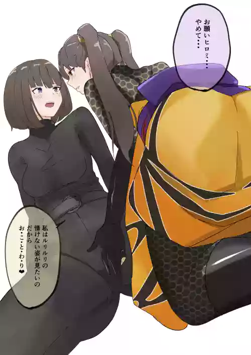 [cycloneaction]はちるり