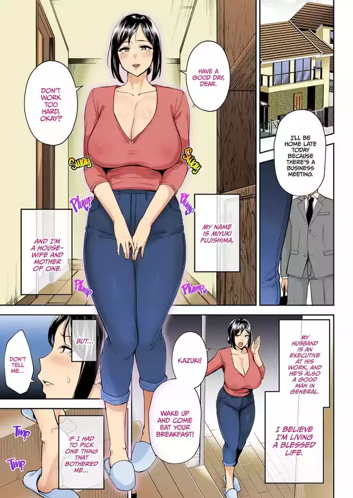 The closest and most erotic women to me is my big breasted mama miyuki