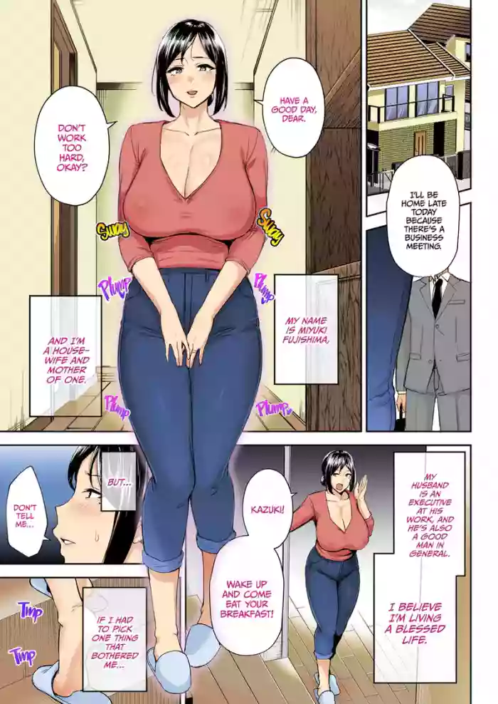 The closest and most erotic women to me is my big breasted mama miyuki
