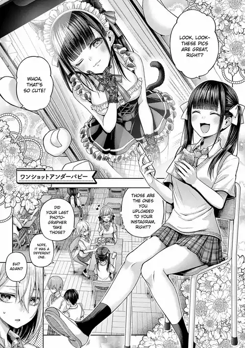 [Metsubushi] Wanshot Underpuppy + Okawari (Deco x Deco) [English] [ConTL] [Digital]