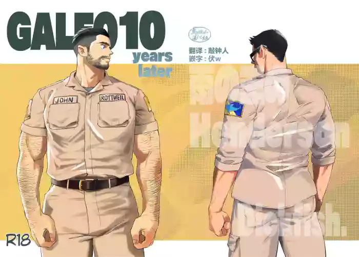 Galeo10