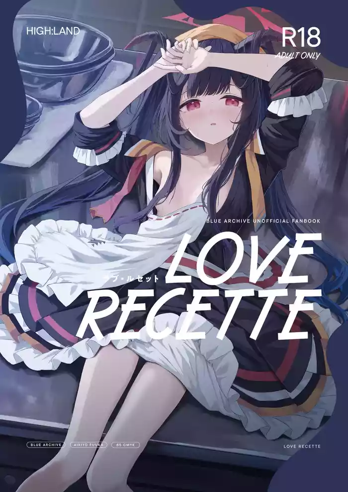 LOVE RECETTE