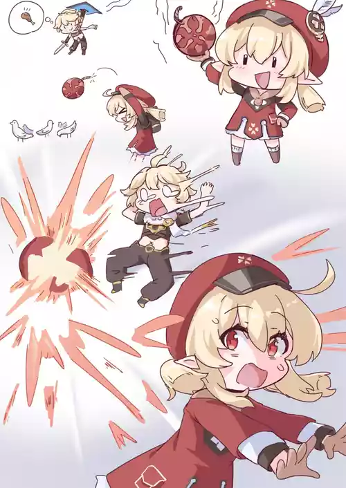 [Kerberus] 融合爆弾1-3