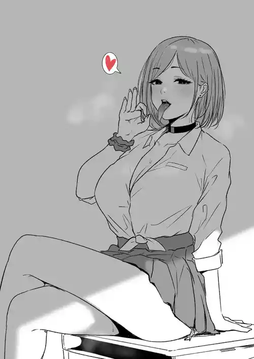 [坦々MEN] 2023-10-31