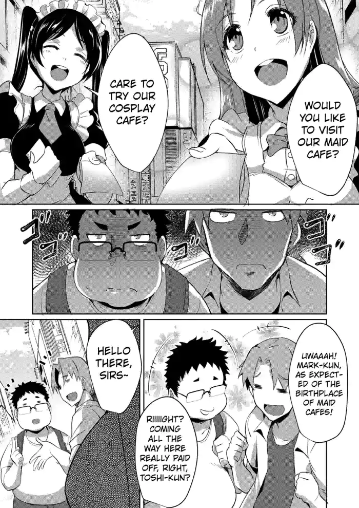 Maid in Maid