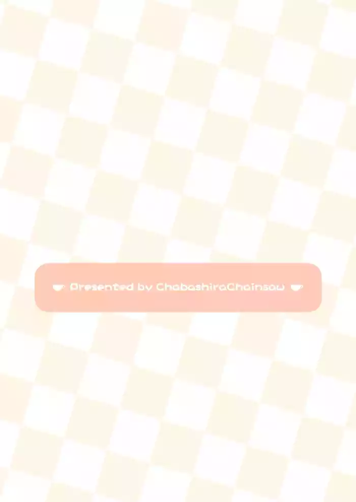 Darjeeling Rikorekushon