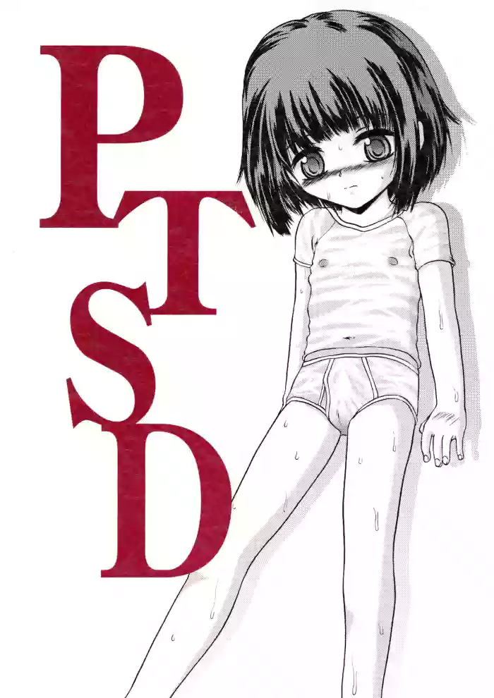 PTSD