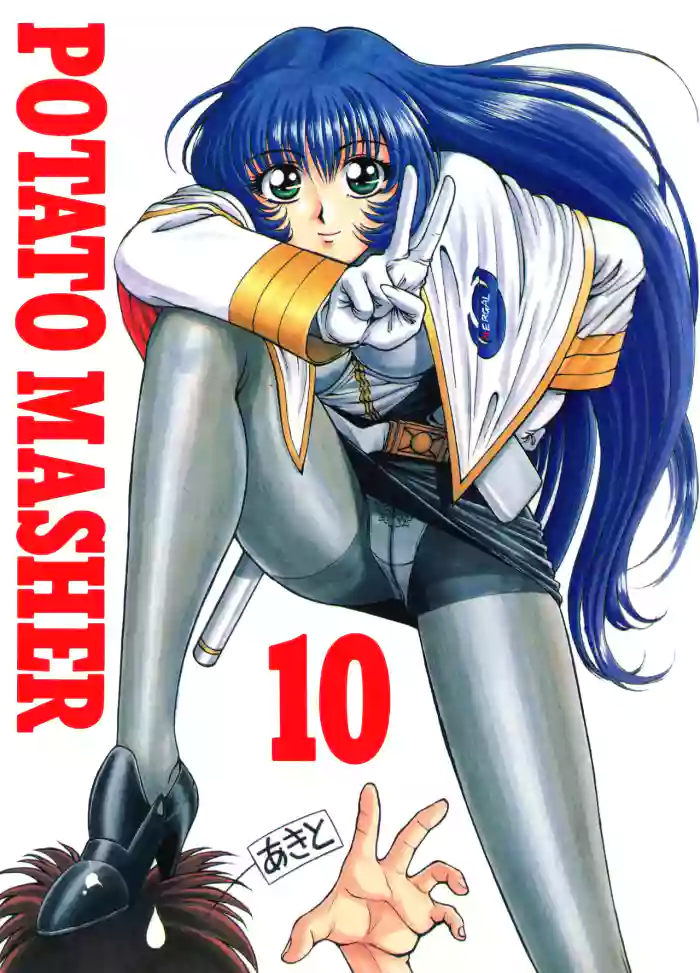 POTATO MASHER 10