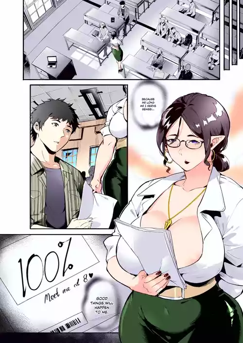 [WaifuSplit] AVALOS [Colorized]