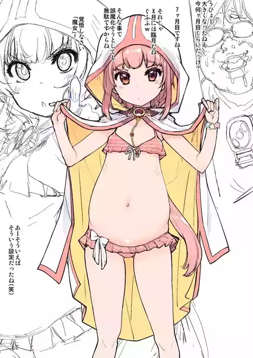 [Xration (mil)] 魔法少女 (full)