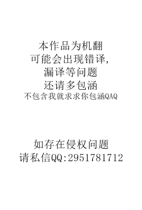 [Kurotoya (Kuroda Kuro)] Muchimuchi Nikukan M-cup Futanari Oyako no Bichonure Asedaku Kateinai SEX [Chinese] [MTL] [Digital]