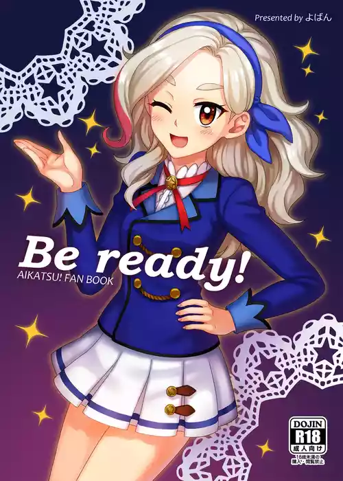 [Yoban Left (Yoban)] Be ready! (Aikatsu!) [Digital]
