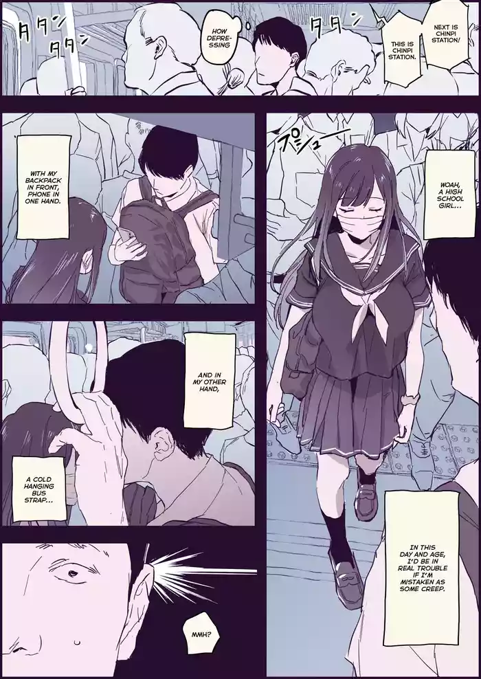 Gyaku Chikan | Reverse Molestation