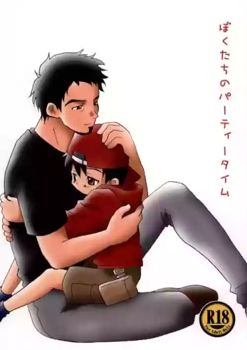 [KURIKOMI] Boku tachi no party time (Marvel Disk Wars) [JP]