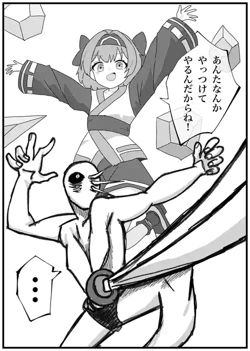 [Penicillin] Korosarechatta Rimururu-chan ga Omochikaeri Ryoujoku Sareru Manga (Samurai Spirits)