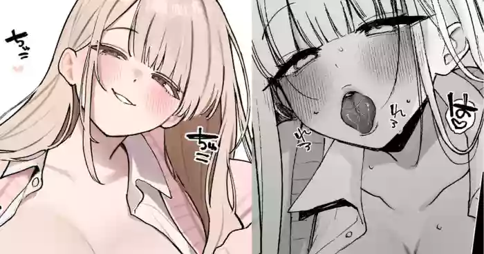 Ecchi na Koto Nandemo Sasete Kureru kedo Kesshite Jibun no Mono ni wa Natte Kurenai Jinsei Kuruwase-kei Joshi