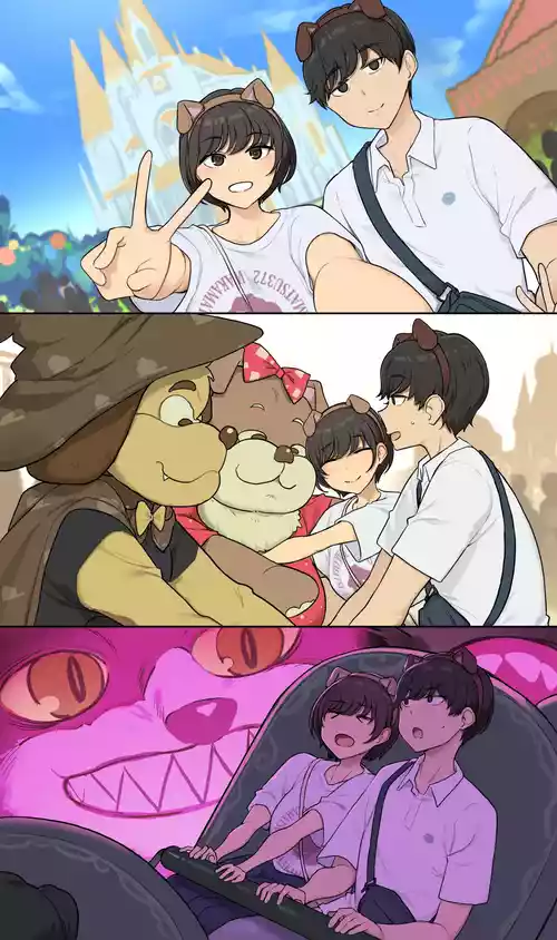 [Wakamatsu] Marchen Kirakira Date no Ato ni Otagai Motome Au dake no Honki Sex Suru Ichinichi