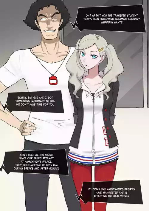 [Giga] Persona 5 Ann x Kamoshida (English)