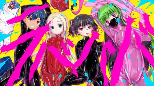 [Mousou Bijutsubu (Sho-yan)] Mousou Rubber Short Story: Love baba