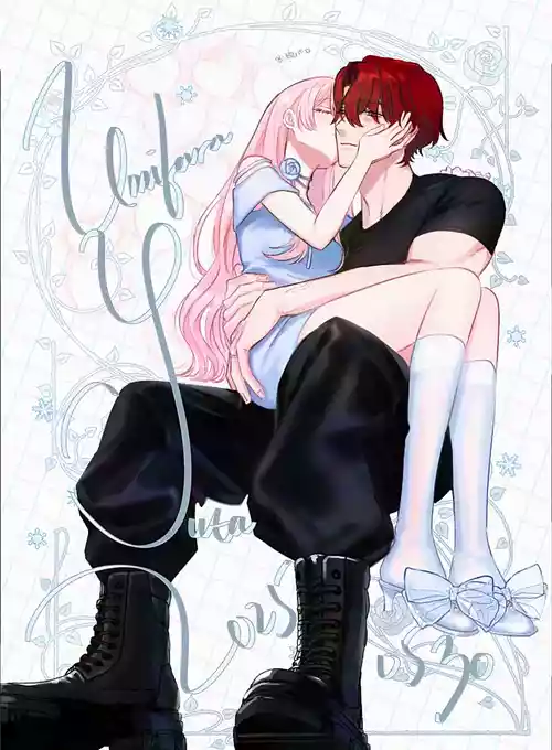 [Umibara Yuta] ai ga omoi kishi koushaku ha、tuihou reijou no subete wo ubai tukushitai。 | 爱得太深沉的骑士公爵，想要夺得流放千金的一切。 32 [Chinese] [可可鲜奶屋汉化]