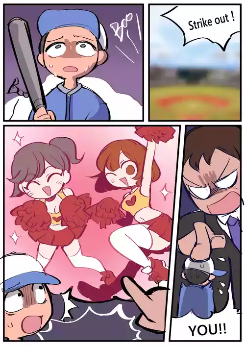 [Butter Bunny] 化身啦啦队