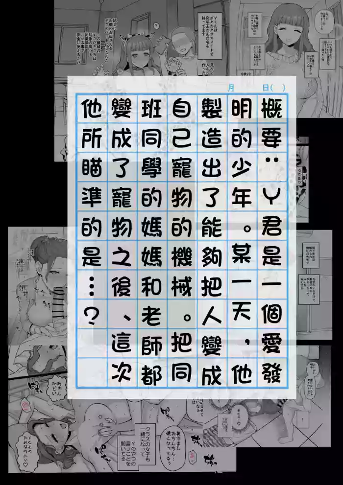 2025年2月更新分-1280x