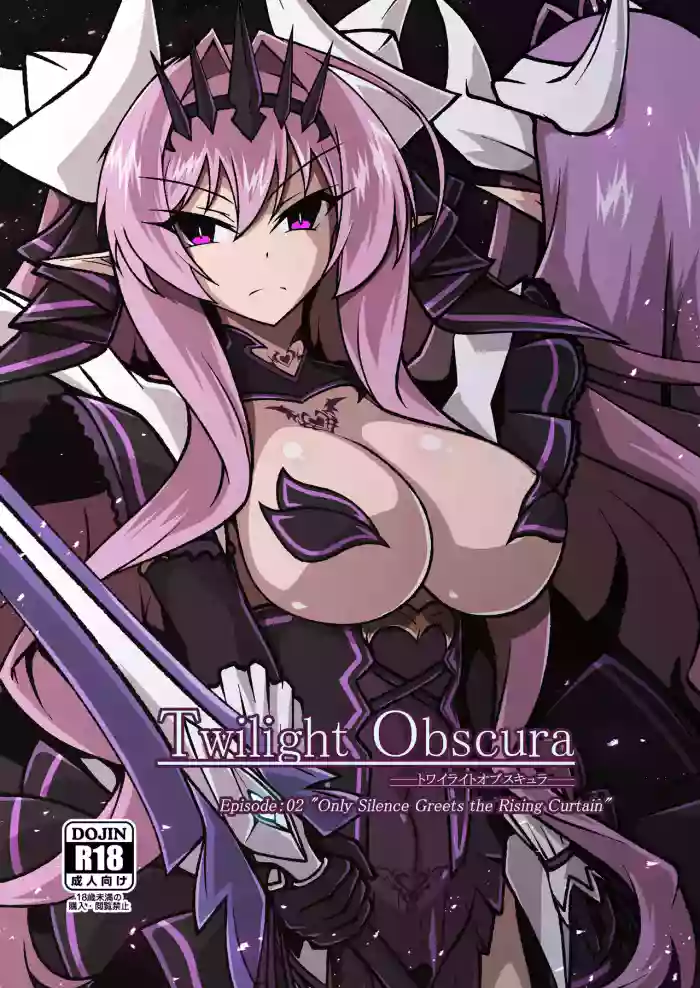 Twilight Obscura Episode:02 "Only Silence Greets the Rising Curtain"