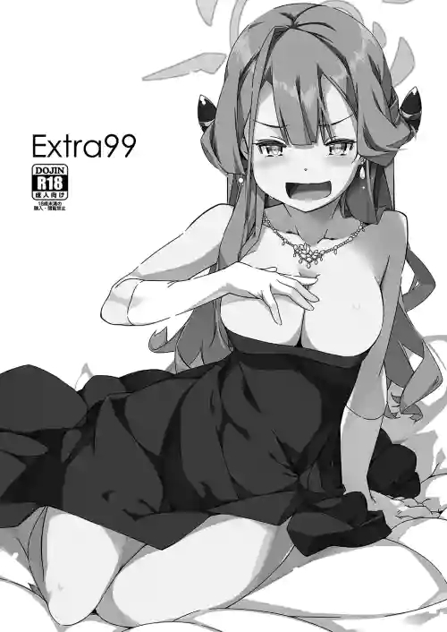 [Angyadow (Shikei)] Extra99 (Blue Archive) [Digital]
