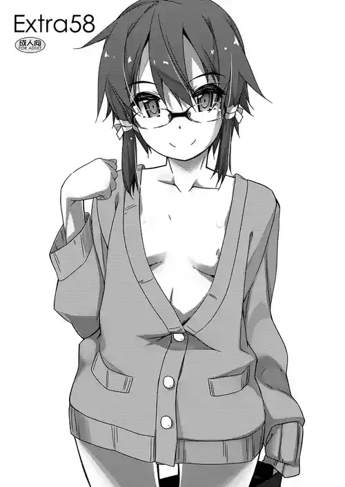 [Angyadow (Shikei)] Extra58 (Sword Art Online) [Digital]