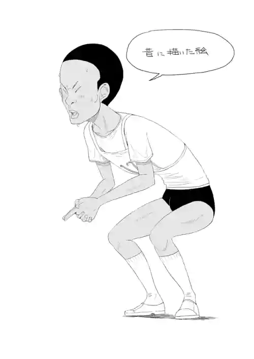 [Taito] Mukashi no e (Erogaki Series)