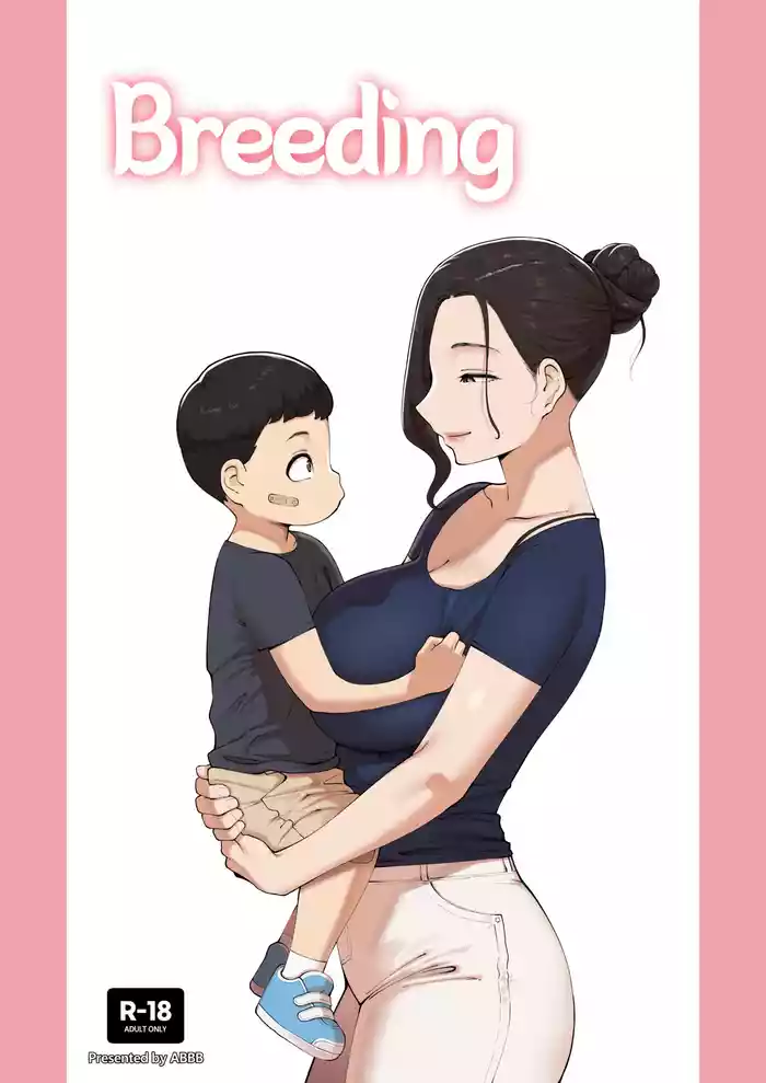 25.08 Breeding gallery cover from original