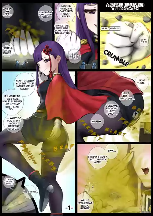 [arunarudo333] A Misuse of Forced Teleportation